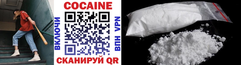 Купить Жуковка Cocaine VHQ