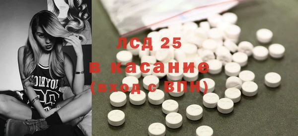 таблы Инта