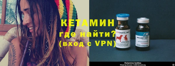 марки nbome Каменка