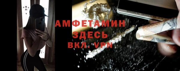 кокаин перу Иннополис