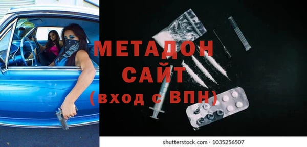 таблы Инта