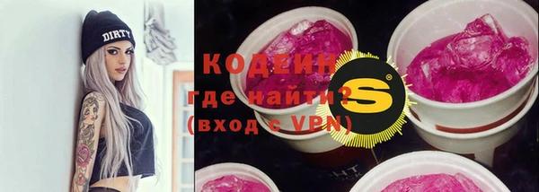 мефедрон мука Инсар