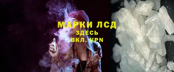 скорость Каменногорск