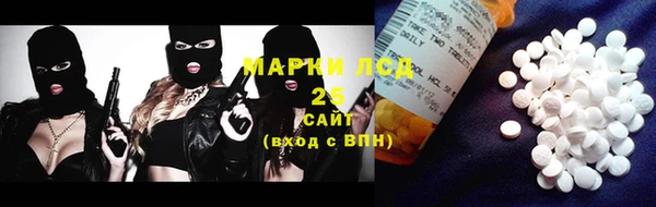 кокаин перу Иннополис