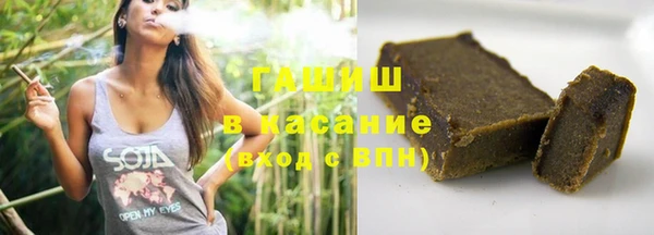марки nbome Каменка