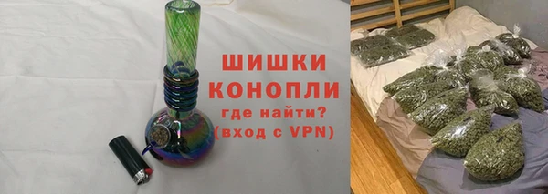 гидропоника Каменск-Шахтинский