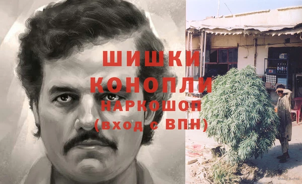 кокаин перу Иннополис
