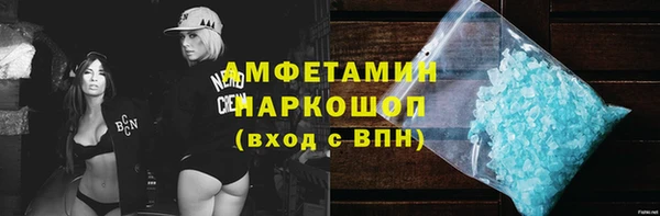 кокаин перу Иннополис