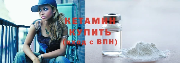 кокаин перу Иннополис