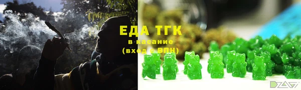 таблы Инта