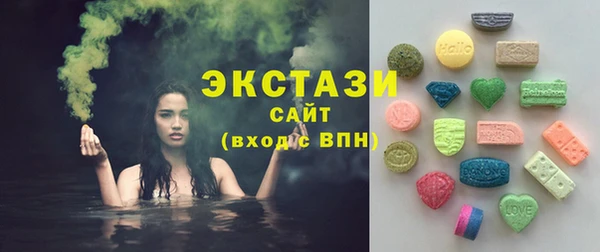 таблы Инта