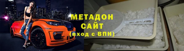 таблы Инта