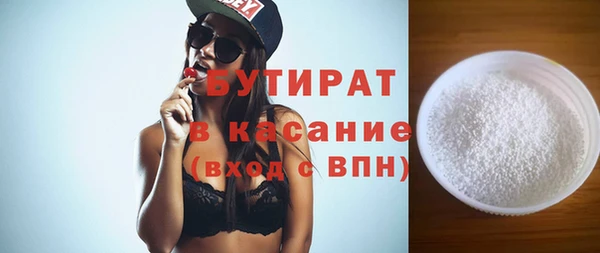 таблы Инта