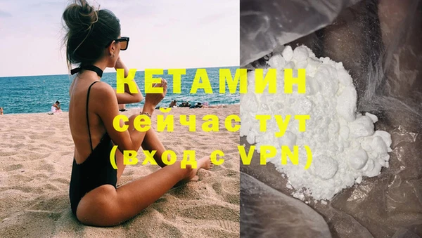 таблы Инта