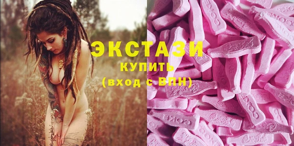 таблы Инта