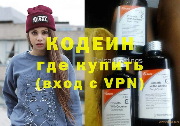 мефедрон мука Инсар