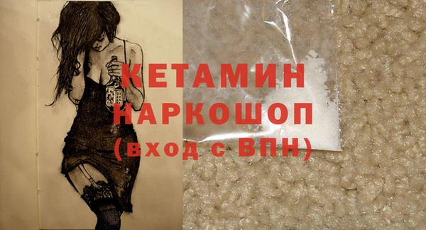кокаин перу Иннополис