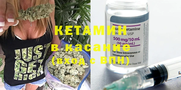 мефедрон мука Инсар