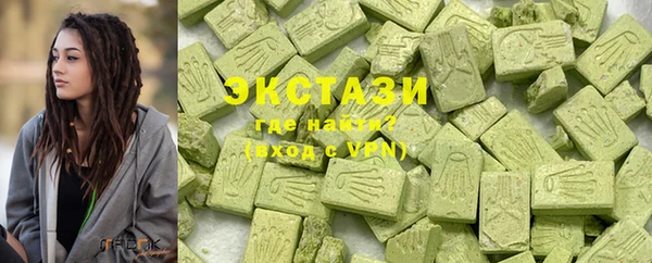 таблы Инта