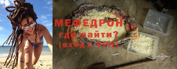 марки nbome Каменка