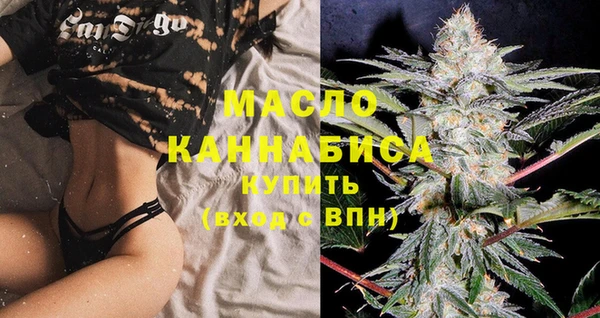 гидропоника Каменск-Шахтинский