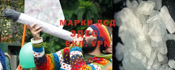 кокаин перу Иннополис