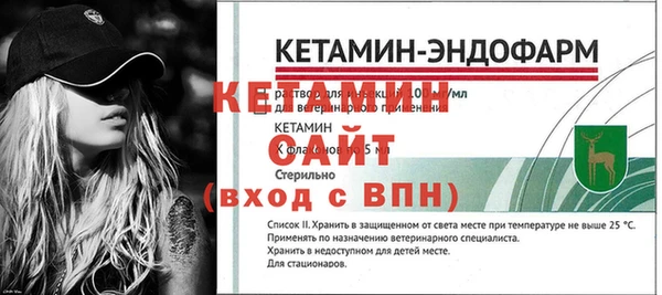 гидропоника Каменск-Шахтинский
