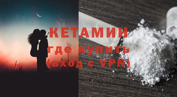 скорость Каменногорск