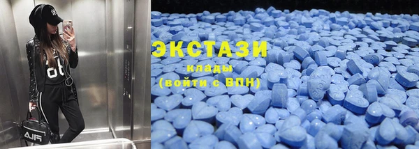 таблы Инта