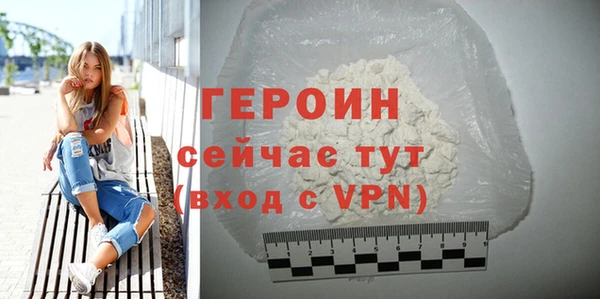 таблы Инта
